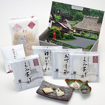 京都/京・美山ゆばゆう豆/キョウ・ミヤマユバユウズ ★【産直】ゆばセット 神楽