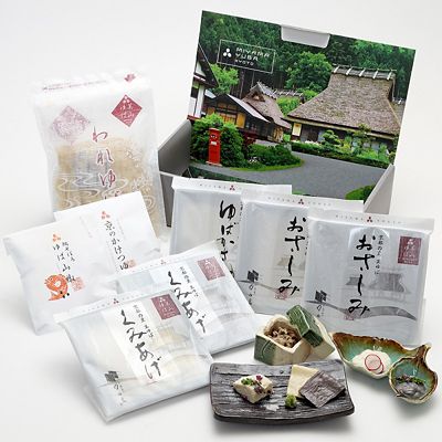 京都/京・美山ゆばゆう豆/キョウ・ミヤマユバユウズ ★【産直】ゆばセット 芦生