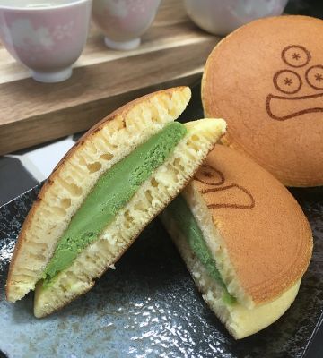 ★【産直】京都・宇治茶游堂　茶彩抄「緑薗」（りょくえん）