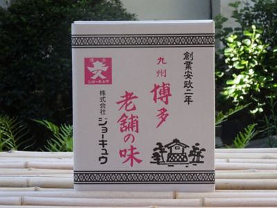 産直 福岡 ジョーキュウ醤油醸造元 あごだし３本セット 三越伊勢丹オンラインストア 公式