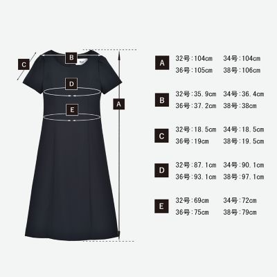 アンサンブル“Ｎｏｂｌｅ Ｎａｖｙ Ｓｔｙｌｅ” の通販 | 三越伊勢丹