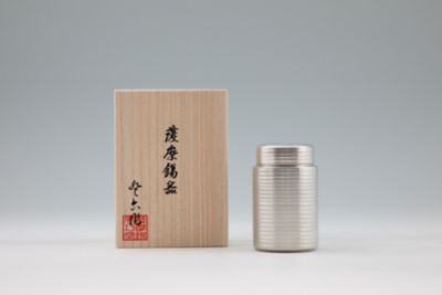 ☆薩摩錫器 茶筒 | 三越伊勢丹オンラインストア・通販【公式】