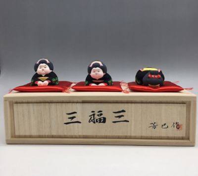 三福三 お福さん 三越伊勢丹オンラインストア 公式
