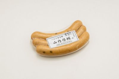 ★【産直】無添加　ベーコンセット