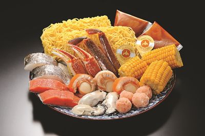 ＜北海道札幌市/海光＞★【産直】海鮮味噌バター鍋セット