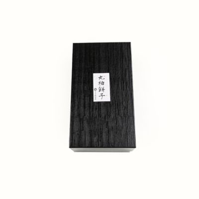 ★【産直】丸柚餅子（特大）２個入り