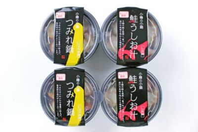 ★【産直】小鍋詰合せ４個セット