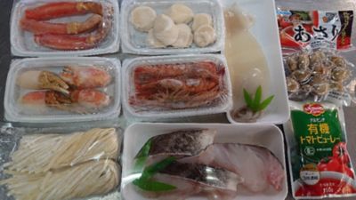 ★【産直】北海道海鮮ブイヤベース鍋セット