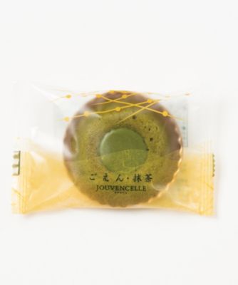 ★【産直】竹取物語＆ごえん詰合せ