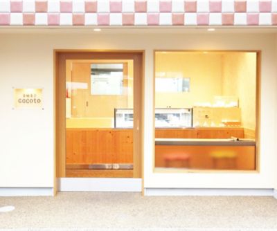 ★【産直】京纏ＳＨＩＲＯＭＵＫＵ　和柄クッキーと白ごまクッキーの詰合せ