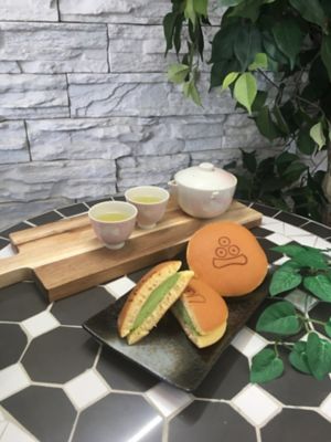 京都/京都・宇治　茶游堂/キョウト・ウジ　チャユウドウ ★【産直】プレミアム宇治抹茶生どら焼き8個詰め合わせ(CK-45)