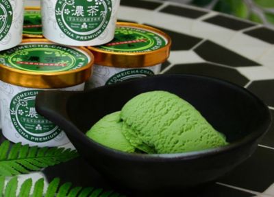 ＜京都/京都・宇治　茶游堂＞★【産直】プレミアムアイス「濃茶」８個入（ＣＥ－４５）