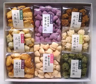 ★【産直】京の素材あられ詰合せ（大）