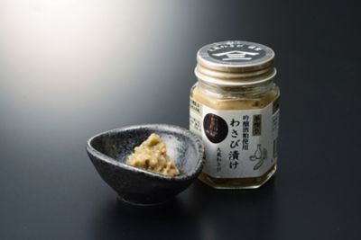 ★【産直】わさび味くらべ