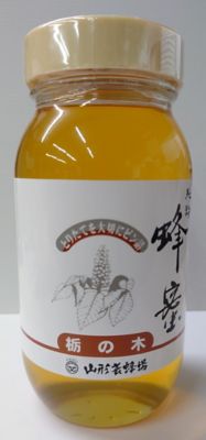＜山形/山形養蜂場＞★【産直】栃の木蜜
