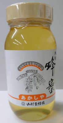 ★【産直】あかしや蜜