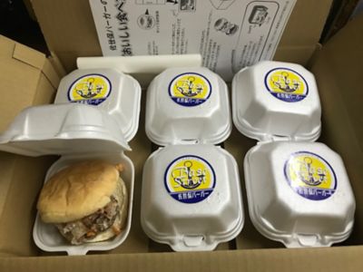 ★【産直】佐世保バーガー６個入り