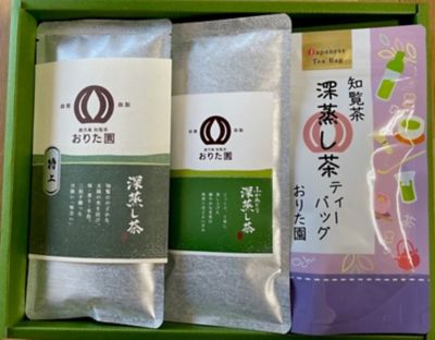 鹿児島/おりた園/オリタエン ★【産直】知覧茶　深蒸し茶セット