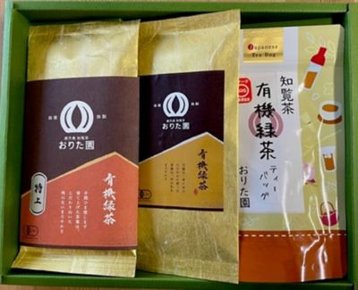 鹿児島/おりた園/オリタエン ★【産直】知覧茶　ＪＡＳ認定　有機緑茶セット