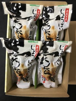 ★【産直】じょっぱり親父の黒にんにく４個セット＜青森県産＞