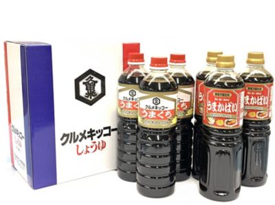 ＜福岡/クルメキッコー＞★【産直】家族想い調味料セット（Ｕ３ＵＫ３）