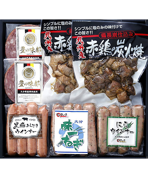  九州産おつまみアソートセット 加工肉