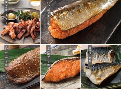 福岡/中島商店/ナカジマショウテン ★【産直】那嘉島の創作ひもの詰合せ