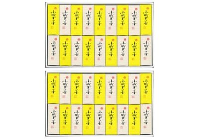 佐賀/山田老舗/ヤマダロウホ ★【産直】小城羊羹ミニ18本入(2箱セット)