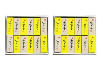 ＜佐賀/山田老舗＞★【産直】小城羊羹ミニ２４本入（２箱セット）