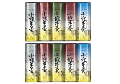 ★【産直】小城羊羹　薄板（１６０ｇ×５本入）×２箱セット
