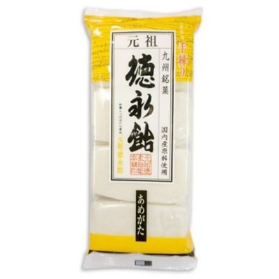 ★【産直】徳永飴バラエティセット