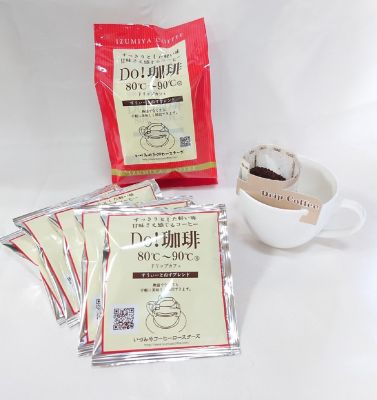 ＜佐賀/いづみや珈琲＞★【産直】すうぃーとねすブレンドセット（Ｄｏ！珈琲８０℃～９０℃ドリップカフェ）