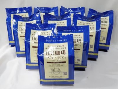 ★【産直】りっちねすブレンドセット（Ｄｏ！珈琲８０℃～９０℃ドリップカフェ）