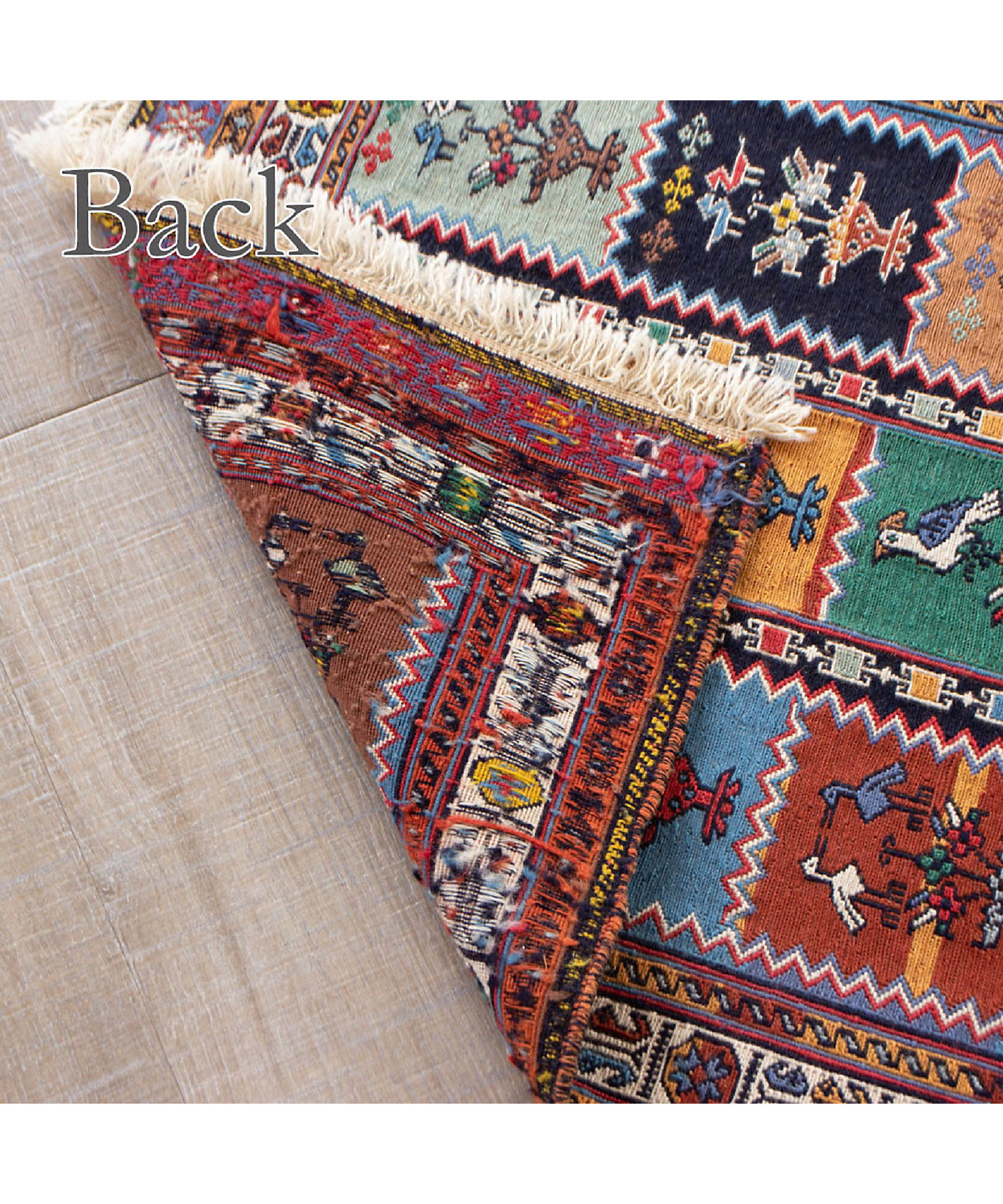 ☆ペルシャ絨毯 手織りキリム 玄関マットＬサイズ ２ | 三越伊勢丹 