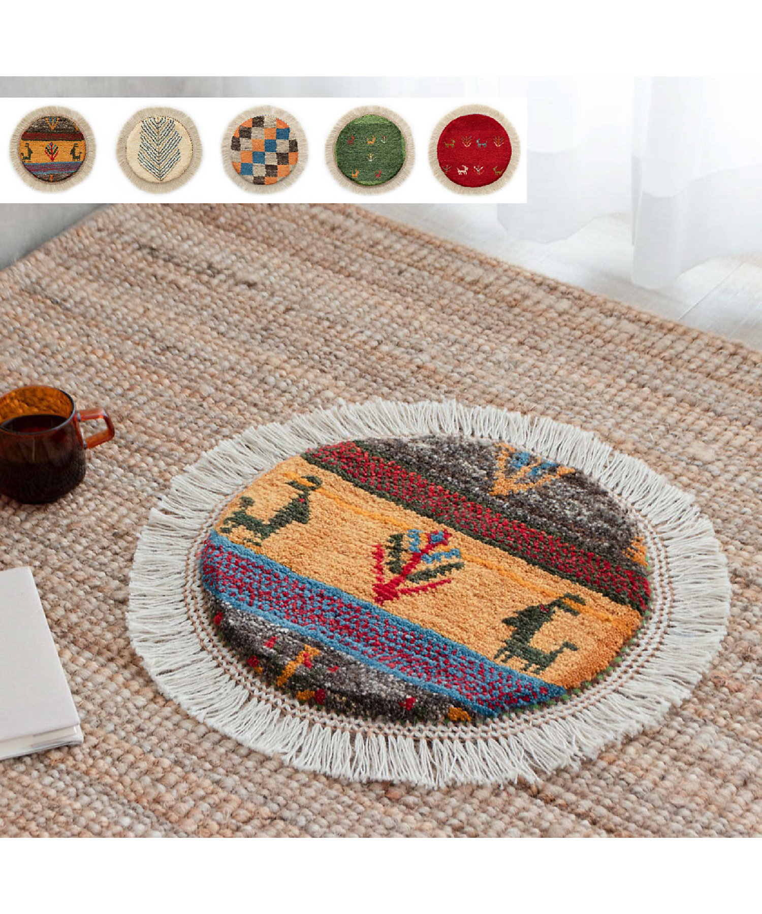 ペルシャ絨毯 手織りギャッベ 丸形 ２ の通販 | 三越伊勢丹オンライン 