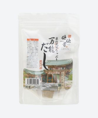 ★【産直】京のカレーうどん（即席麺）と京の万能だしのセット