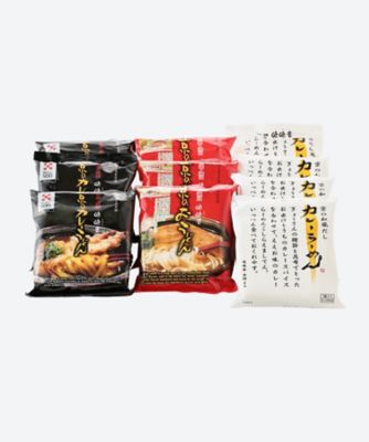 京都/京のカレーうどん　味味香/キョウノカレーウドン　ミミコウ ★【産直】即席麺3種類のセット