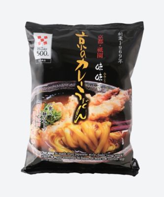 ★【産直】即席麺３種類のセット