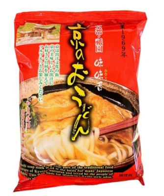 ★【産直】即席麺３種類のセット