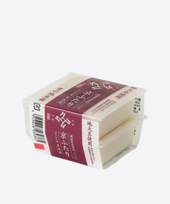 ★【産直】久在屋豆腐セット