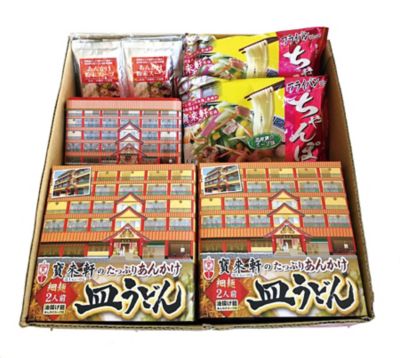 長崎/寳來軒/ホウライケン ★【産直】寶來軒ちゃんぽん・皿うどんセット