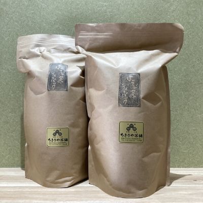 ＜京都/六角ちきりや茶舗＞★【産直】ほうじ茶ティバッグ（徳用）