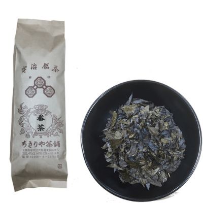 ★【産直】京番茶