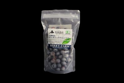 ★【産直】冷凍オーガニックブルーベリー３００ｇ３パック