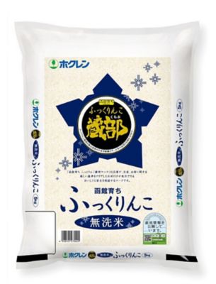 ＜三越伊勢丹/公式＞ 三越伊勢丹オンラインストア 無洗米函館育ちふっくりんこ 【三越伊勢丹/公式】