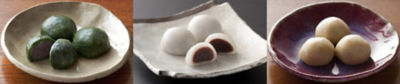  ガンソヨシノヤ 冷凍白玉饅頭3種詰合せ お菓子・チョコレート（和菓子）