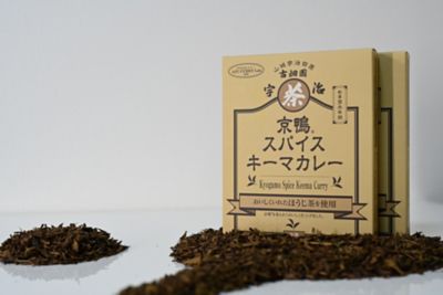 ★【産直】キーマカレー３個、ほうじ茶２本セット