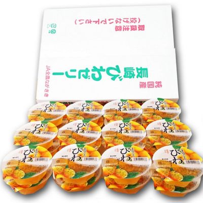 ★【産直】まるごとびわゼリー