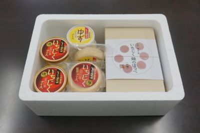 ＜福岡/いちじく姫本舗＞★【産直】九州産いちじく・ゆずのアイスと大福のセット