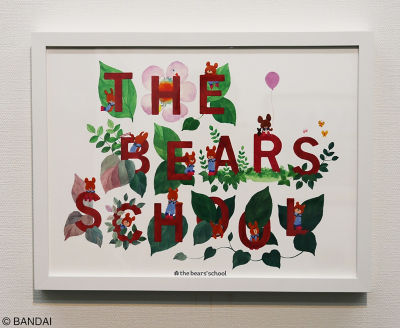 ☆【三越伊勢丹限定品】ＴＨＥ ＢＥＡＲＳ' ＳＣＨＯＯＬ の通販